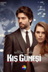 Зимнее Солнце турецкий сериал