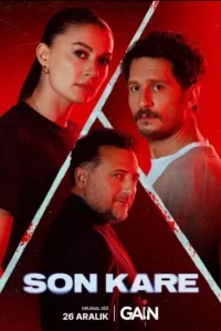 Последний кадр смотреть онлайн Последний кадр турецкий сериал